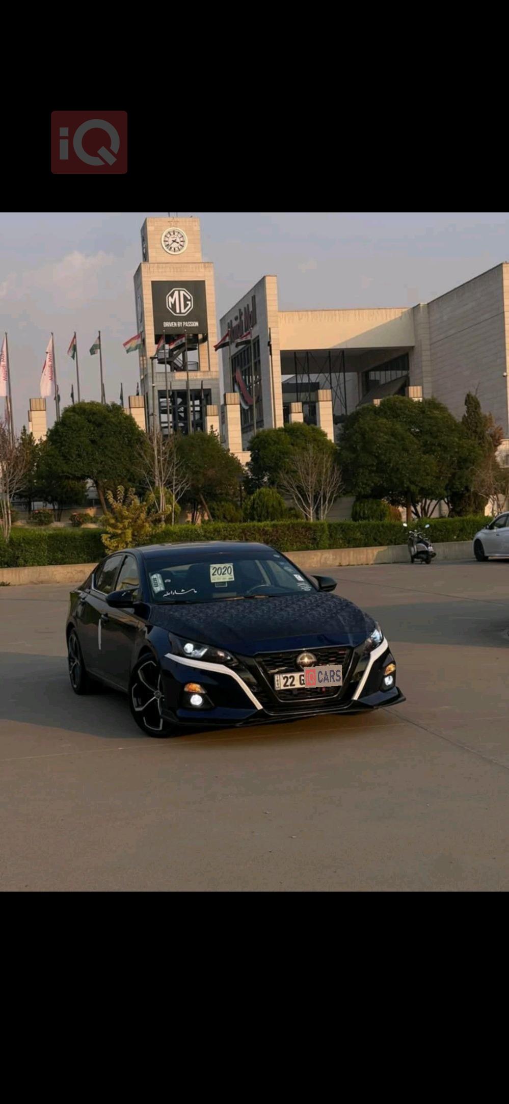 نيسان ألتيما